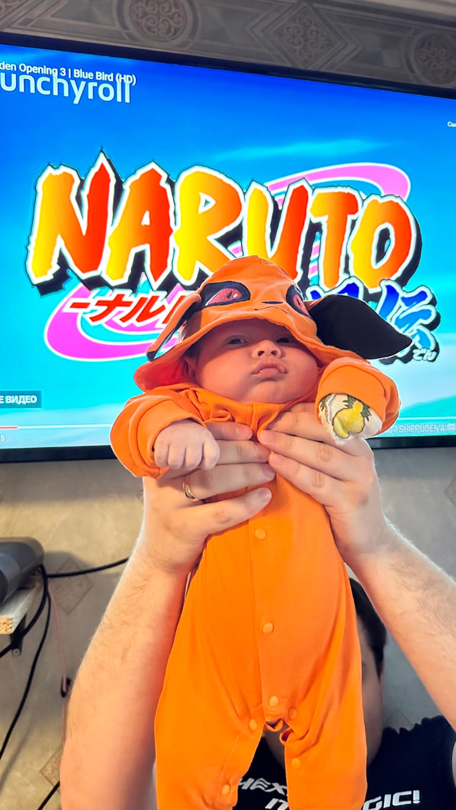 Naruto Kurama Baby Jumpsuit